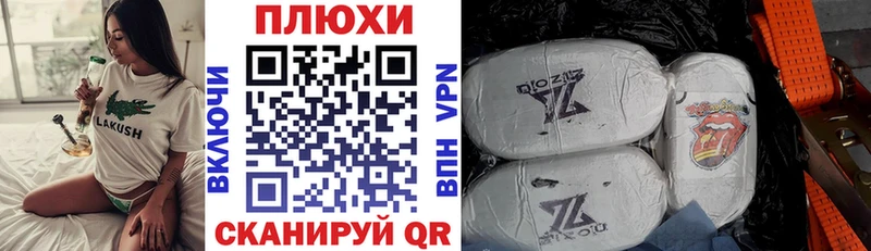 купить   гидра онион  Гашиш гарик  Зея 