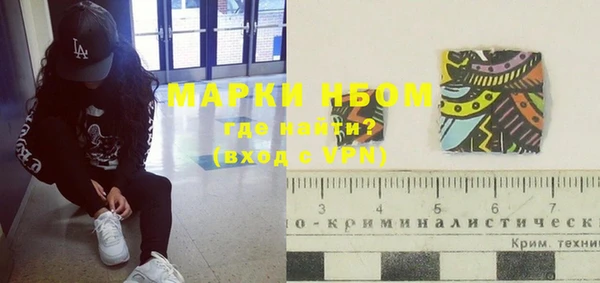 ешки Абдулино