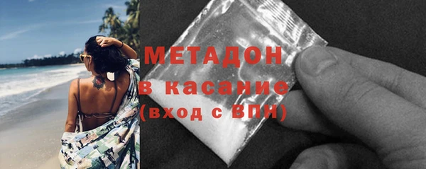 гидропоника Абинск