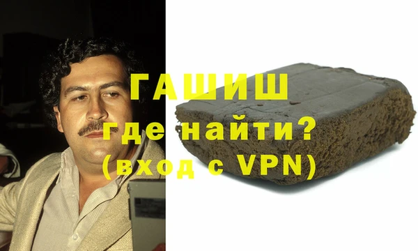 каннабис Пролетарск