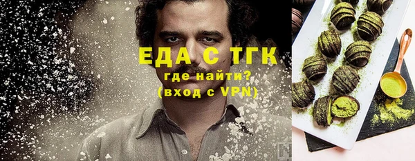 ешки Абдулино