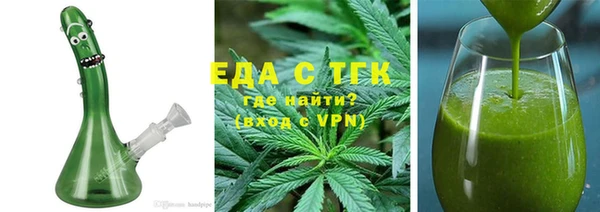 кокаин колумбия Алексин