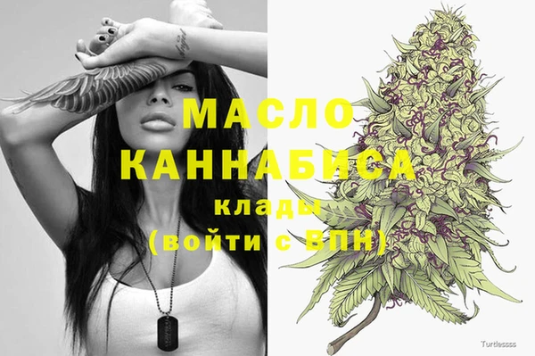 ешки Абдулино