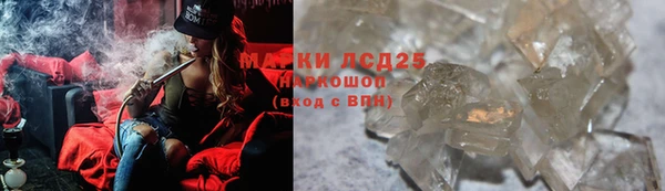 ешки Абдулино