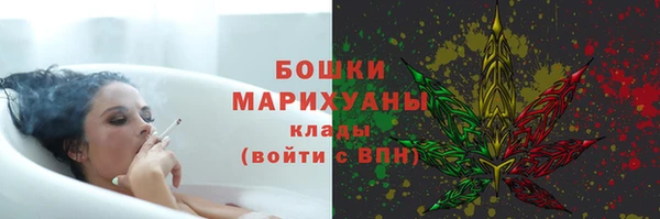 винт Приозерск