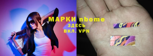 скорость Абаза