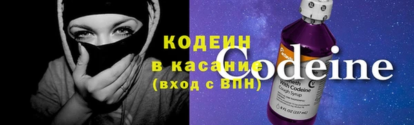 скорость Абаза