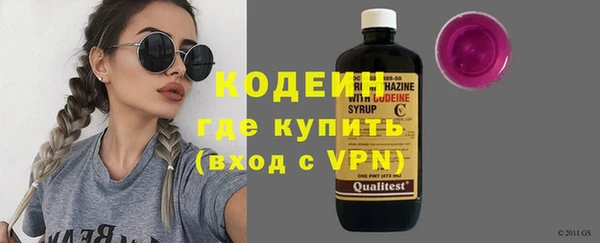 винт Приозерск