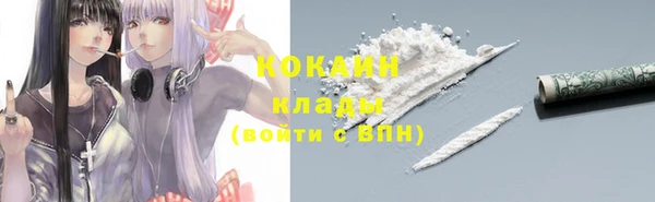 гидропоника Абинск