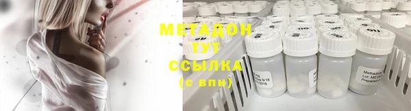 кокаин колумбия Алексин