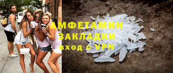 скорость Абаза