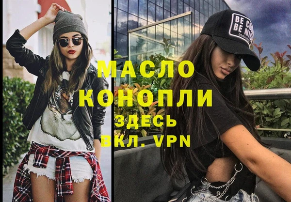 скорость Абаза