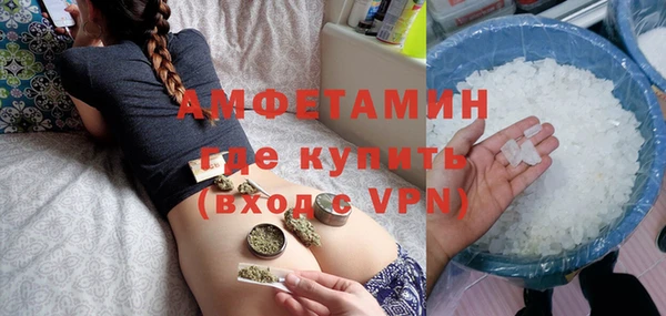 ешки Абдулино