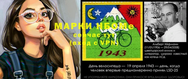 гидропоника Абинск