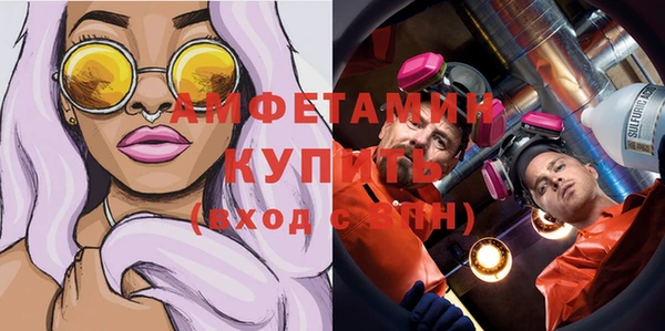 скорость Абаза