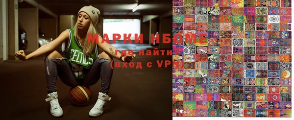 ешки Абдулино