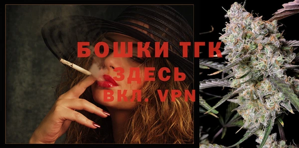 скорость Абаза