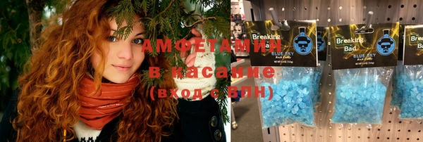 гидропоника Абинск