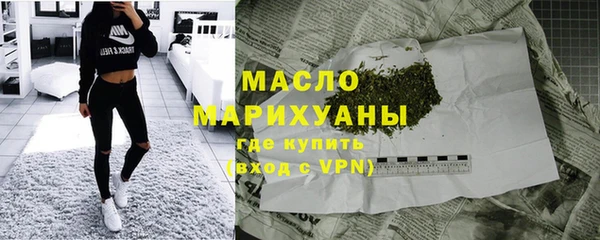 гидропоника Абинск