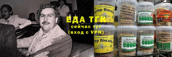 кокаин колумбия Алексин