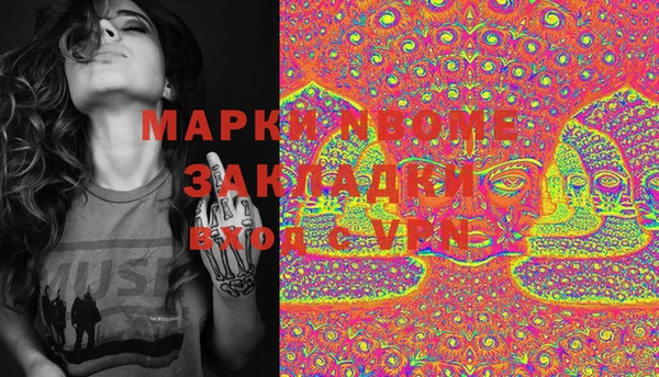 скорость Абаза