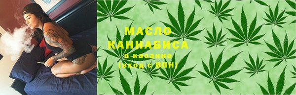 каннабис Пролетарск