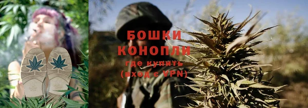 скорость Абаза