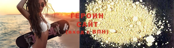 ешки Абдулино