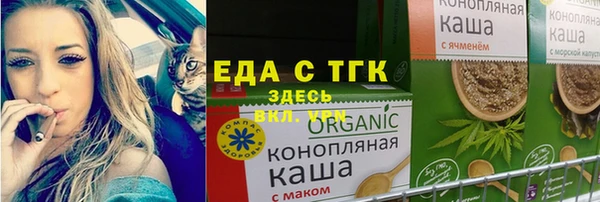 ешки Абдулино